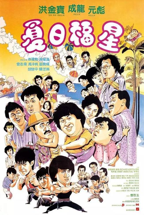 哪里能办假塔吊操作证